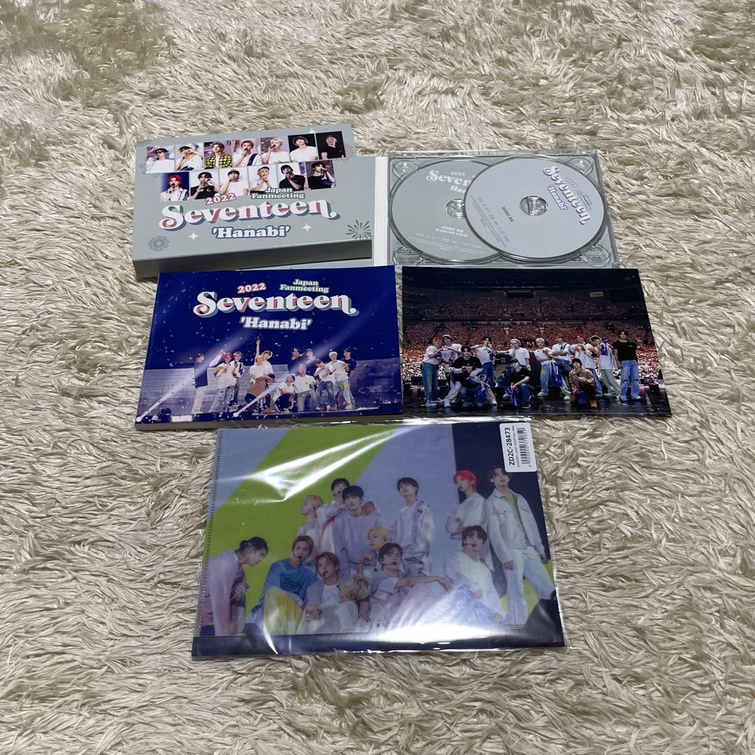 

[USED] SEVENTEEN Hanabi Blu-ray Fanmeeting