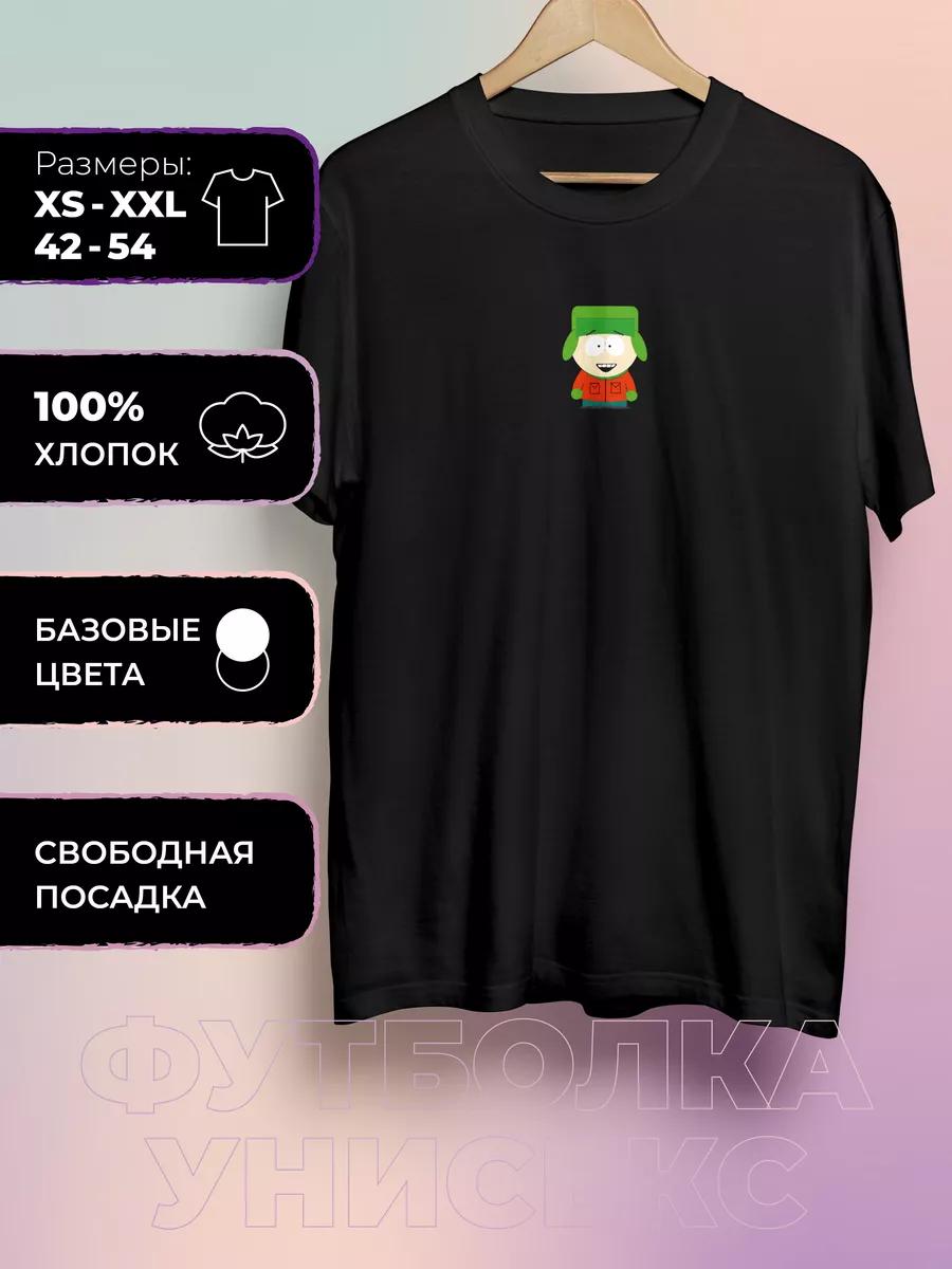 Футболка с принтом South Park - Саус Парк S
