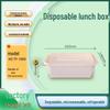 Biodegradable 1000ML Rectangular Corn Starch Food Container