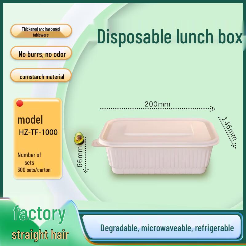Biodegradable 1000ML Rectangular Corn Starch Food Container