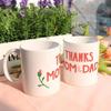 pb904-Design Mug 2p-Thank You Parents' Day