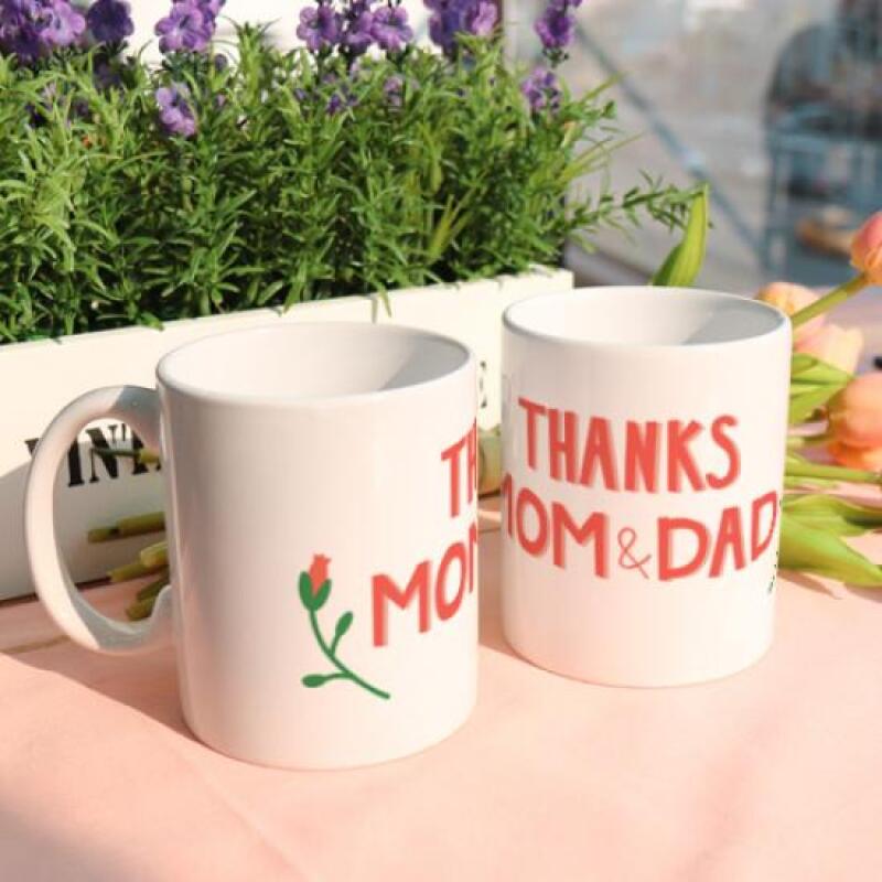 pb904-Design Mug 2p-Thank You Parents' Day