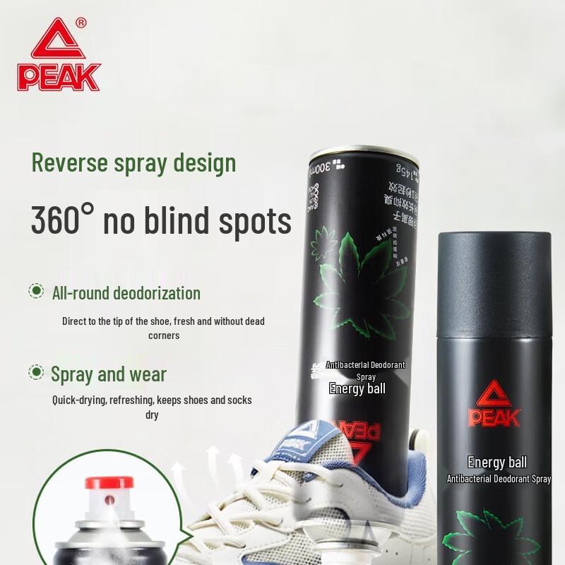 Peak Energy Ball Deodorizing Spray Gen 2