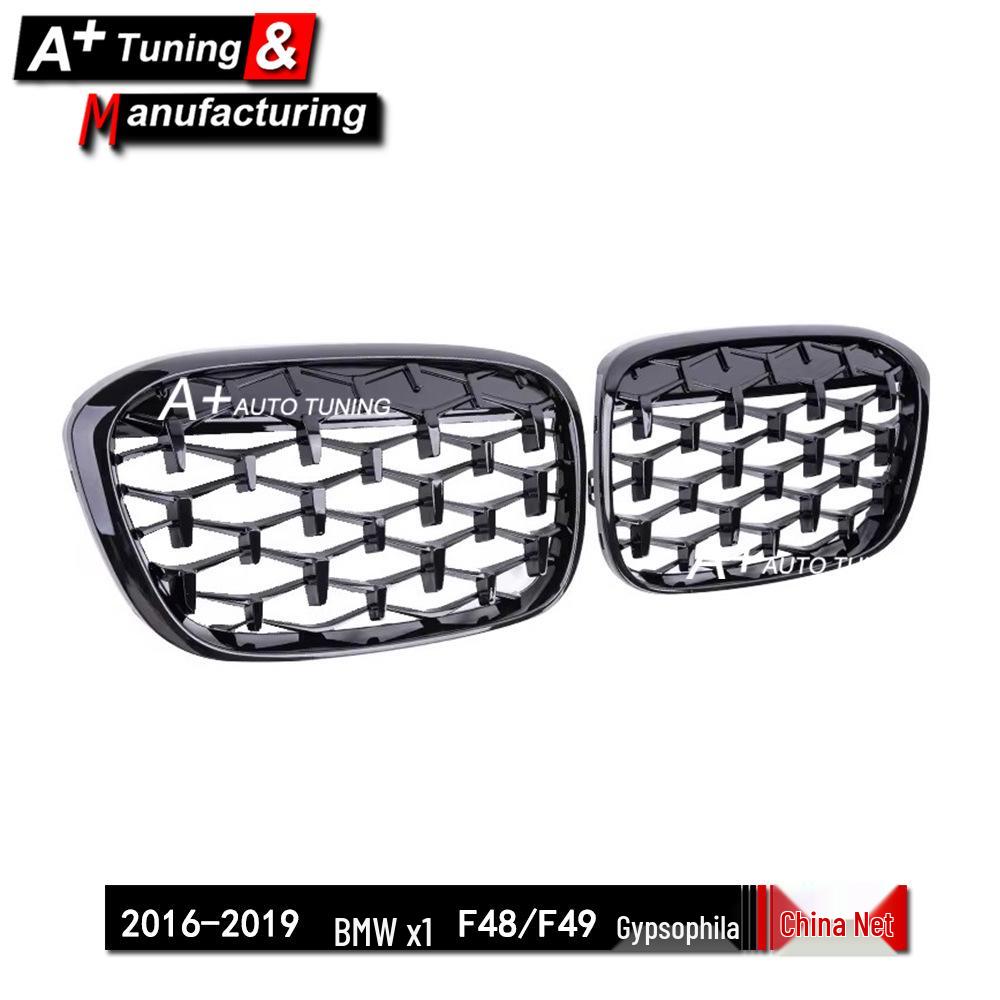 Griglia Nero Cielo Stellato per BMW X1 F48/F49 2016-2020