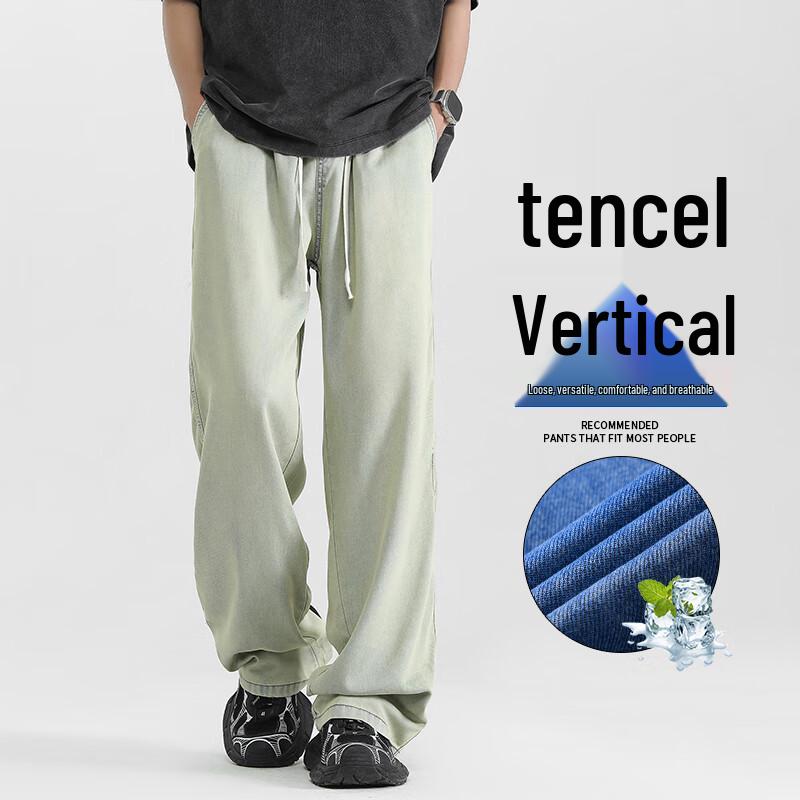 VUUG Men's American Retro Straight Wide-Leg Casual Jeans