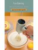 Wireless Rechargeable Handheld Egg Beater for Baking: Cream, Cake, & Egg White Frother Mixer