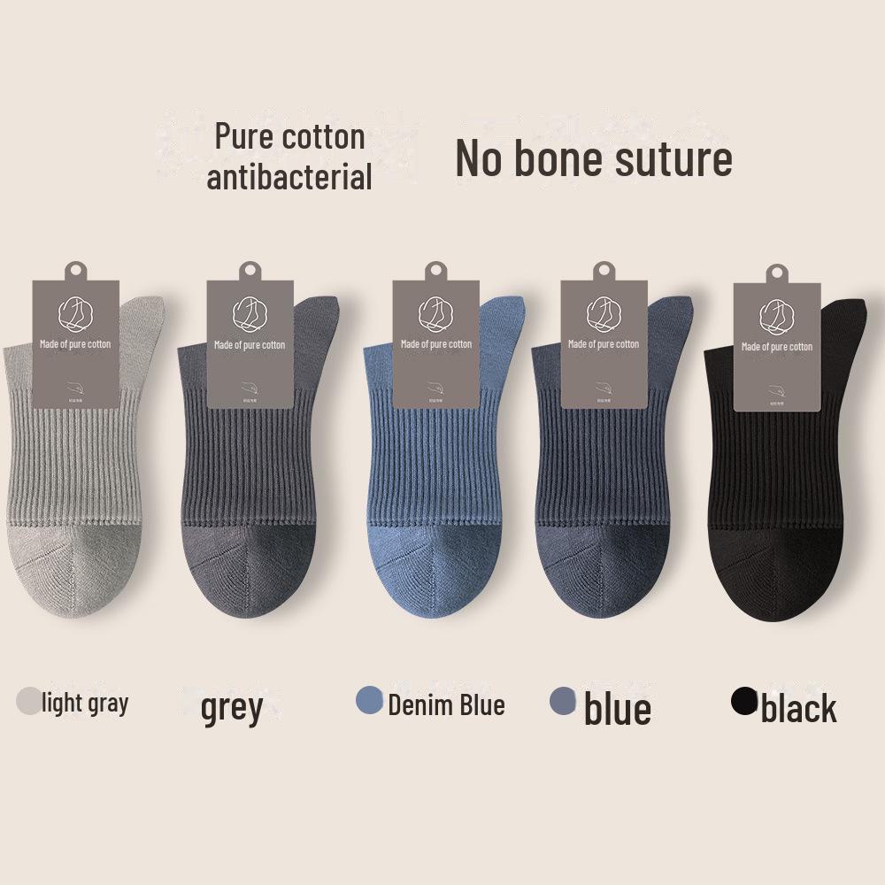 Men's Boneless Breathable Xinjiang Cotton Socks - Anti-Pilling, Sweat-Absorbent, Mid-Tube, Ideal for Spring and Autumn