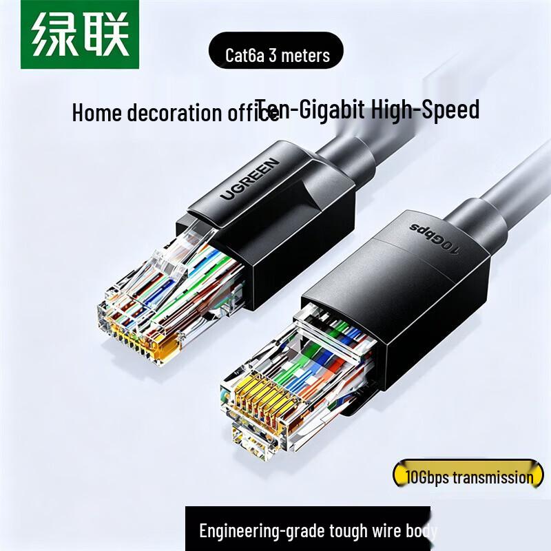 

UGREEN CAT6A 10 Gigabit Ethernet Network Cable