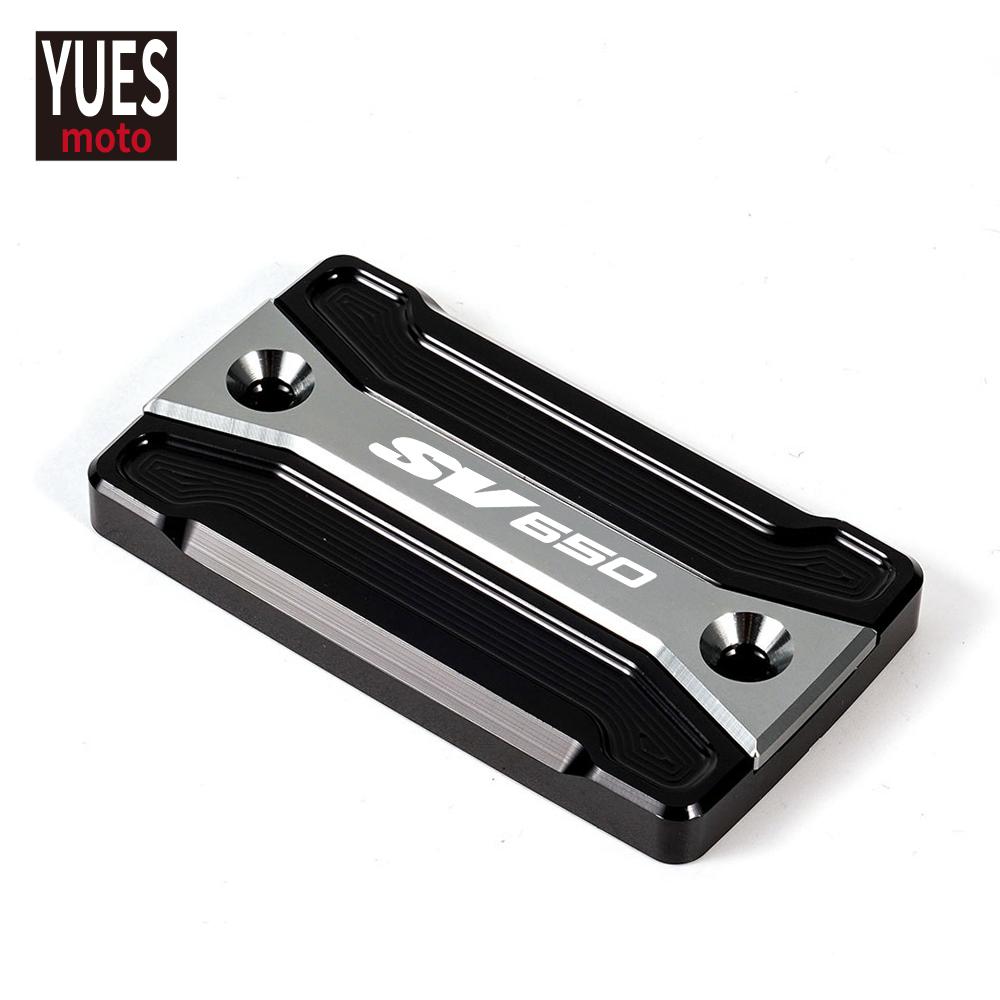 Motorcycle Accessories For SUZUKI SV 650 2008- 2016 2017 Latest High Quality Scooter Front Brake Fluid Reservoir Cap