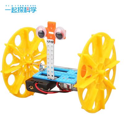 Wissenschaft und Technologie Kleine Produktionsmaterialien Grundschüler Kleine Erfindung DIY Zweirad-Balance-Auto-Roboter Kinder Wissenschaftsspielzeugtasche
