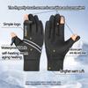 Double Layer Thicken Winter Cycling Gloves Fleece Thermal Snow Gloves  Sporting