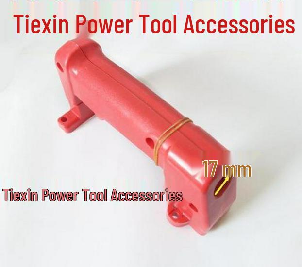 High-Quality Rear Handle for 26 Hammer Drill - Wide Accessory (Item No. 04004)