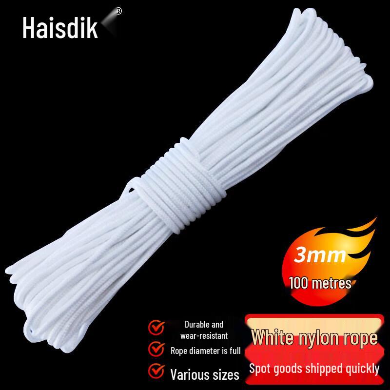 Haishidike HK-127 Braided Nylon Utility Rope 3mm