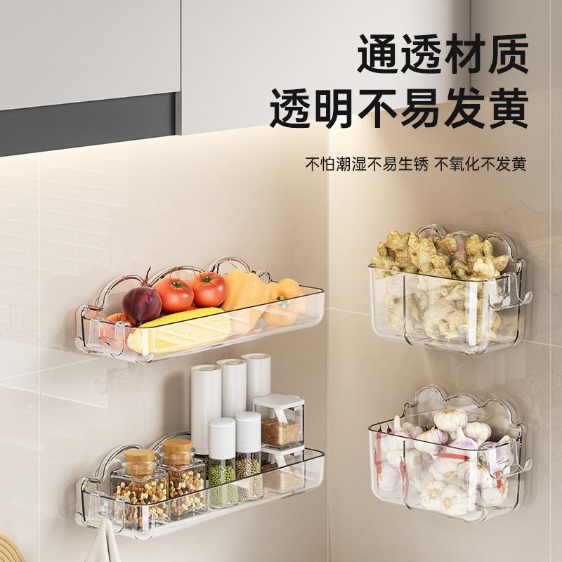 Multi-purpose transparent wall-mounted rack Transparent material Layer spacing Free adjustment Widening and heightening Protection Drop