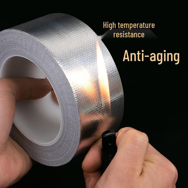Thickened Fiberglass Aluminum Foil Sealing Tape