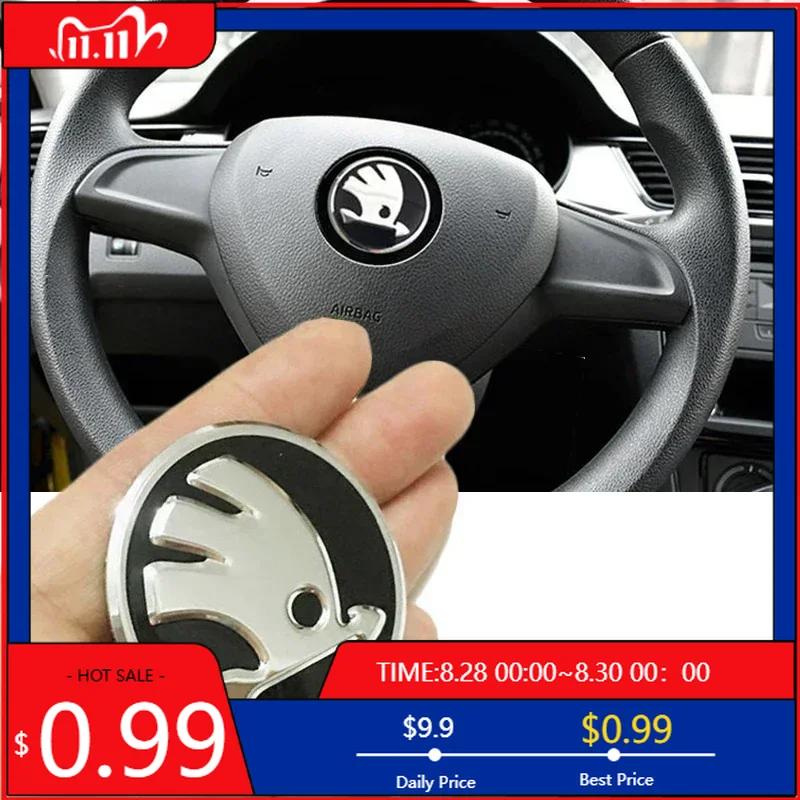 

Автомобильная наклейка 42 мм для салона автомобиля SKODA Kodiaq Yeti Rapid Spaceback Fabia 1 2 Karoq Octavia A5 RS Superb Эмблема на руль S