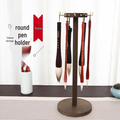 Walnut Solid Wood Calligraphy Brush & Pen Holder - Retro Desktop Ornament & Multifunctional Display Rack
