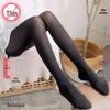 Women's Black Anti-Snag Pantyhose with Horse Oil - Spring/Summer Bare Leg Look, Flesh Color, Sexy and Sheer