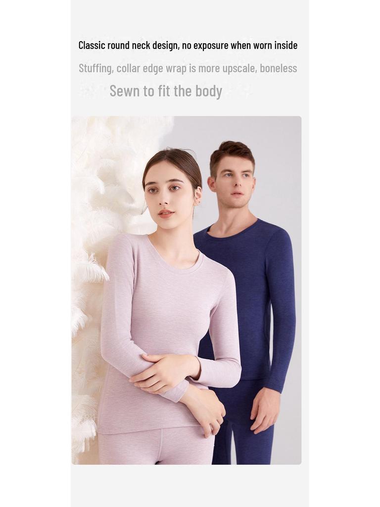 Deutsche Samtkragen Thermounterwäsche: Herren- und Damen-Seide Kaschmir Plus Samt Verdickter Herbstanzug