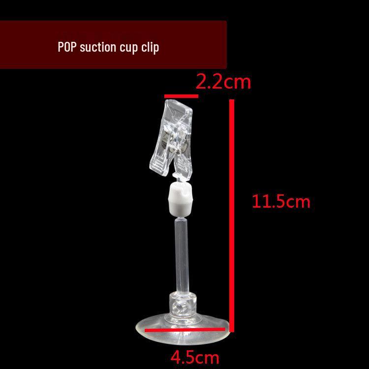 Clear Suction Cup POP Advertising Clips - Strong Card Holders & PVC Label Clips