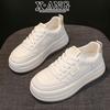 The first layer of cowhide thick-soled white shoes women's board shoes new autumn shoes women's versatile casual sports shoes