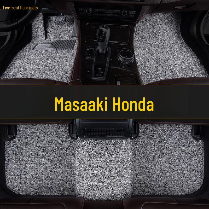 Honda Accord 2000-25 Anti-Slip Wear-Resistant Coil Mat