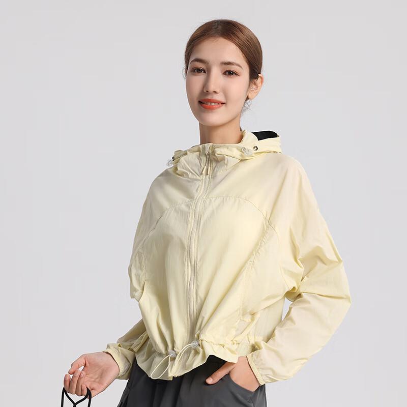 Women's UV Protection Ice Silk Sun Jacket