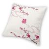 Cherry Blossoms Wedding Double Happiness Square Pillowcase Polyester Linen Velvet Printed Decor Pillow Case Car Cushion Cover