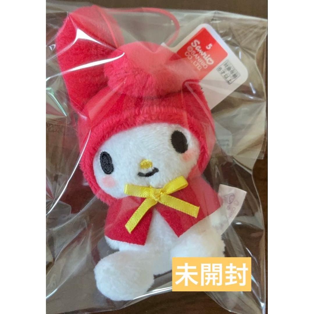 My Melody Mascot Unopened