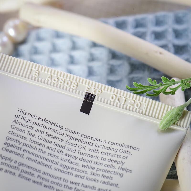 Jurlique Gentle Cleansing Exfoliator 100ml