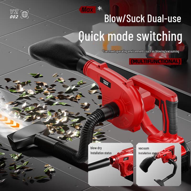 Oulaide Cordless 21V Lithium-Ion Blower Series CN Plug (adapter Included)