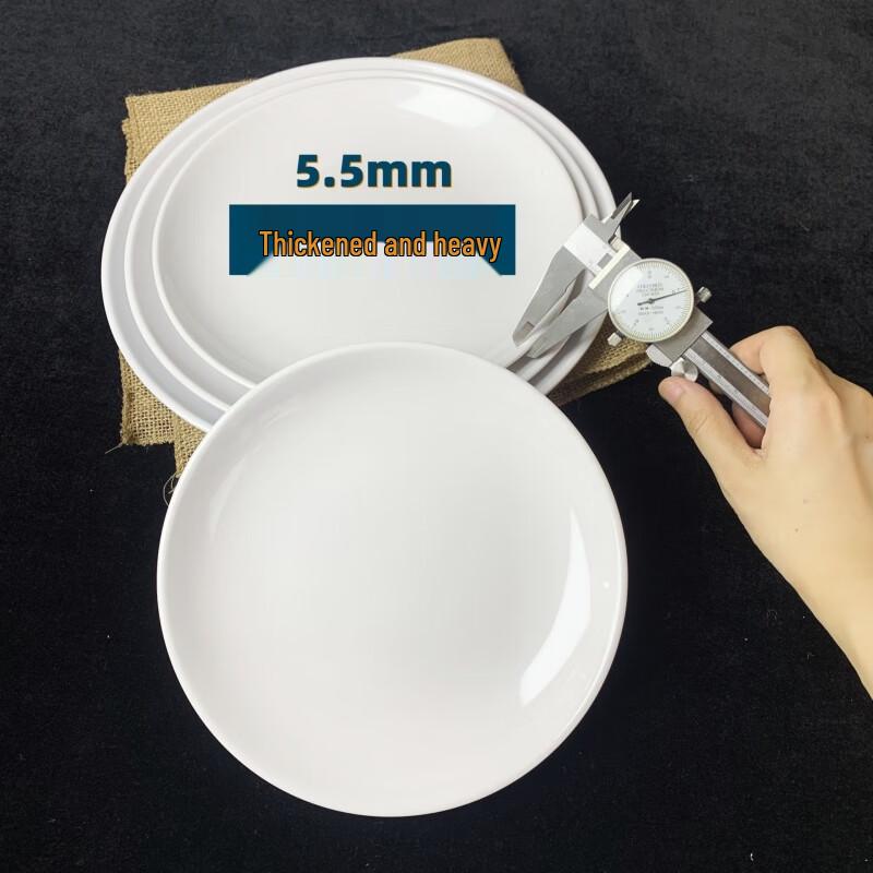 DISHJOY Melamine White Thickened High-Footed Round Dinner Plates