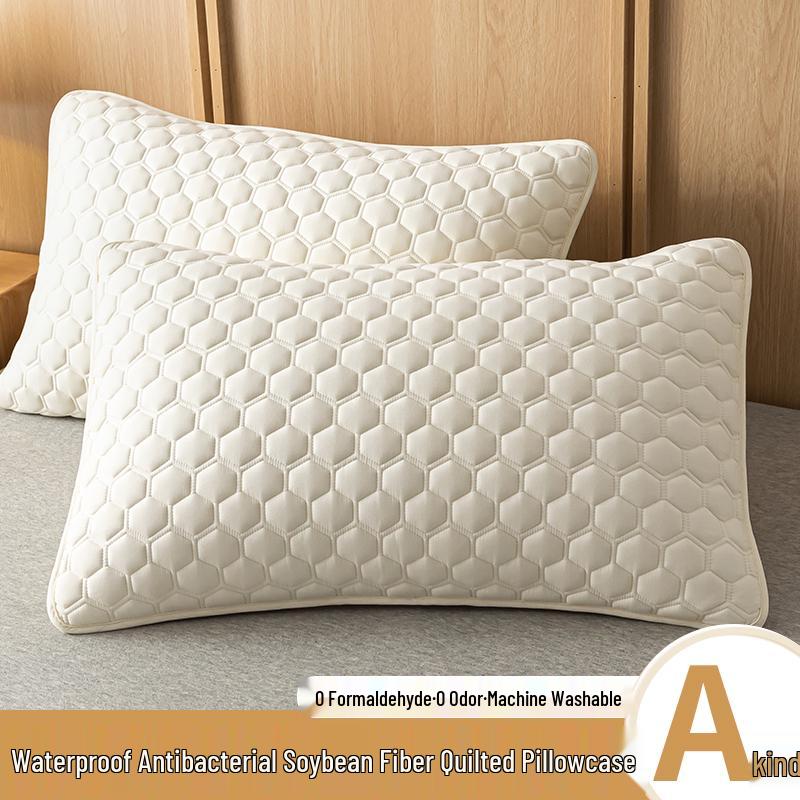 Quilted Waterproof & Stain-Resistant Pillowcases (Set of 2) - Solid Color, Protects Pillow, 48x74cm