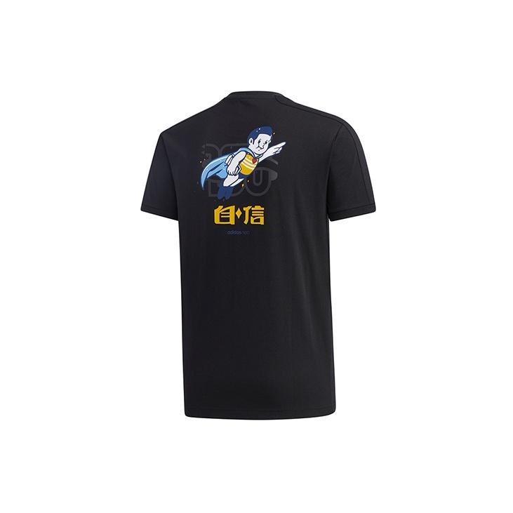 adidas Neo Graphic Print Crew Neck T-Shirt Men Tops Black GK1481