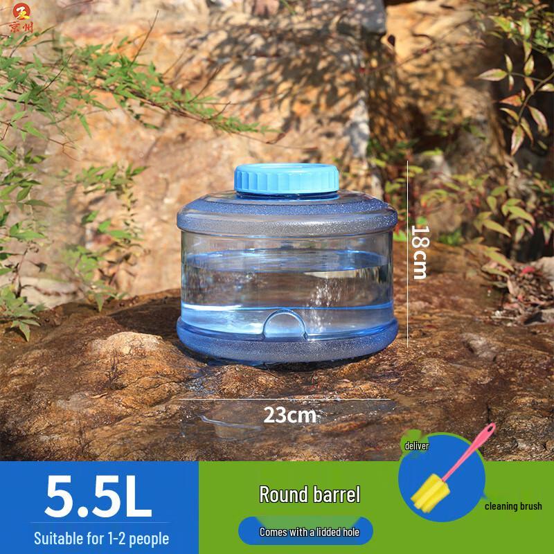 Outdoor Portable Water Storage & Dispenser Bucket