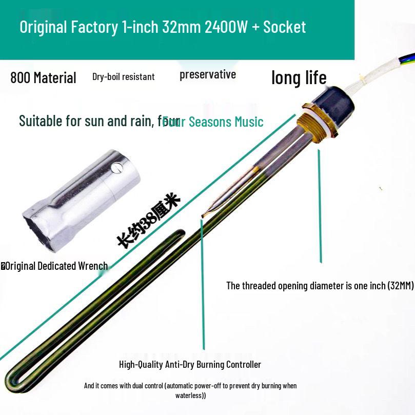 Taiyangyu Solar Water Heater Electric Heating Element Tube
