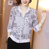 Chiffon Printed Cardigan: Women's Versatile Spring 2025 Loose Long Sleeve Plus Size Jacket
