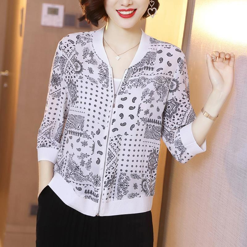 Chiffon Printed Cardigan: Women's Versatile Spring 2025 Loose Long Sleeve Plus Size Jacket