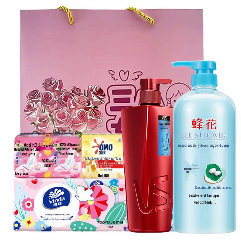 Vidal Sassoon Hair Care & Wellness Combo