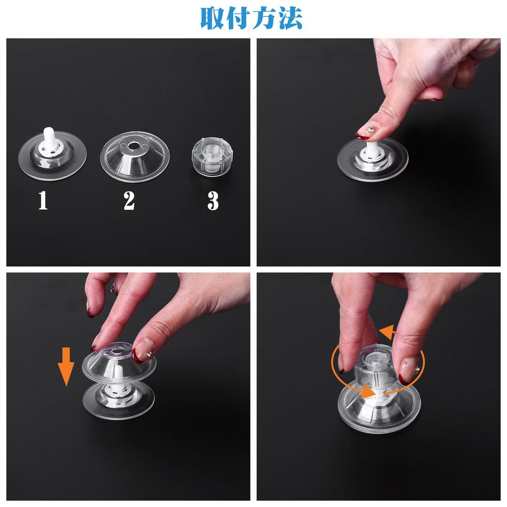 ZATOOTO XP01 Car Sun Shade Suction Cup Strong Suction Cup 4pcs Car Shade Replacement Auxiliary Vacuum Hook