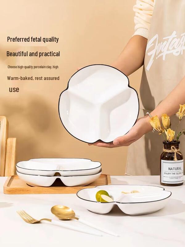 Wuhe Nordic Ceramic 8-inch Divided Plate Set