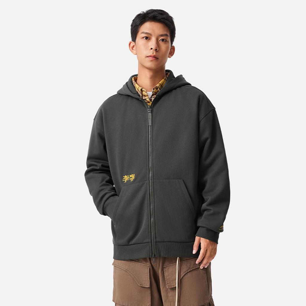 Li Ning Sports Lifestyle Series Anti-Static Anti-Bacterial Warm Fleece Hooded Logo Long Sleeve Zipper Cardigan Sweatshirt Unisex Sweatshirt AWDUC87-6
