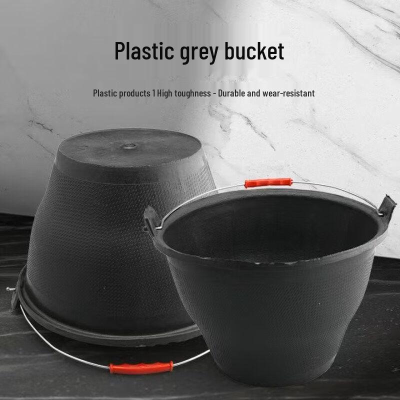 Xingjizhou Mud Sampling Bucket