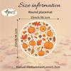 4pcs Autumn Meal Mat Farmhouse Thanksgiving Table Decoration, Suitable for Harvest Parties and Autumn Dining - Home Table Mat