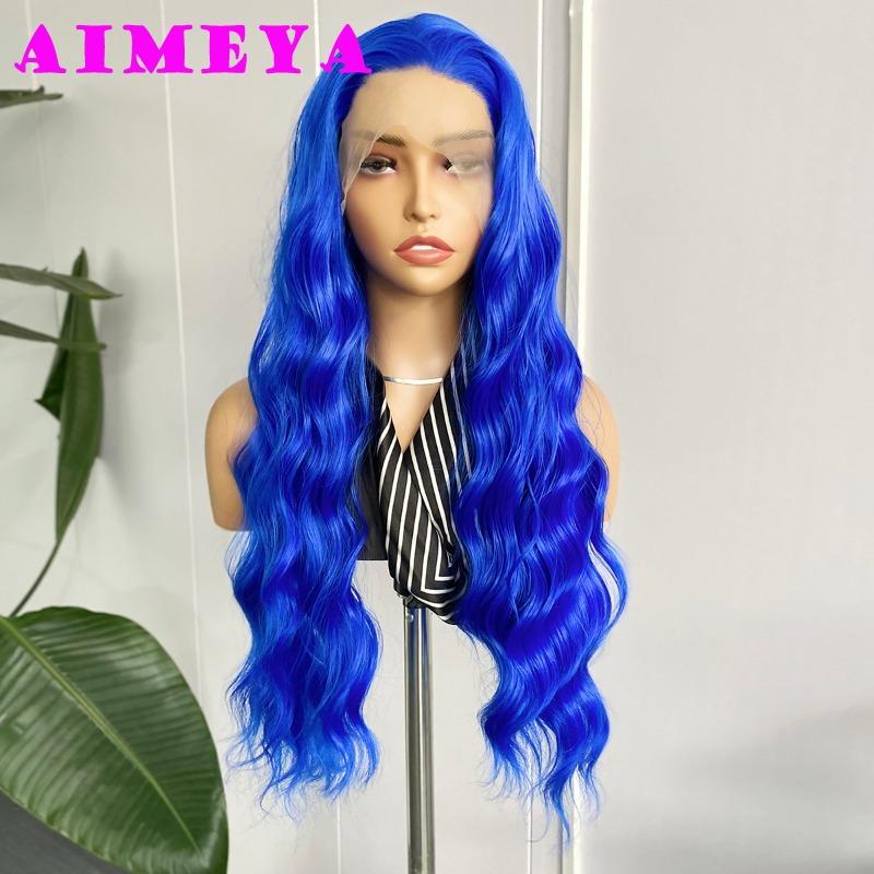 AIMEYA Blue Lace Front Wig Long Deep Wave Synthetic Lace Wigs for Women Heat Resistant Natural Hairline Daily Wear Cosplay Wigs