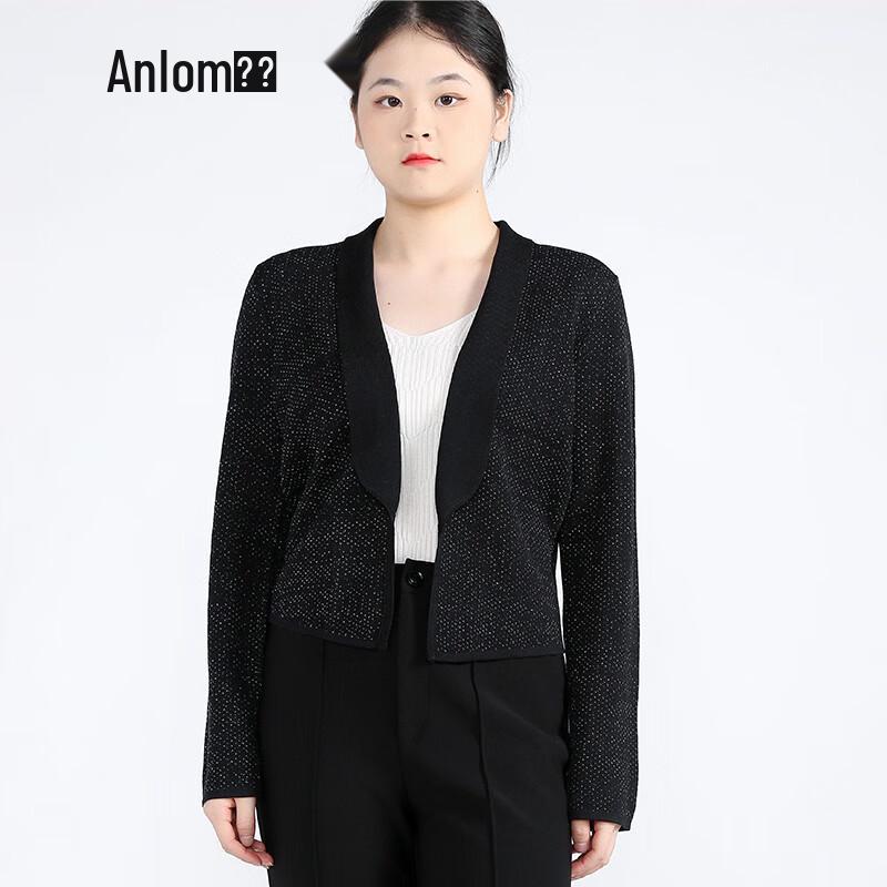 Anlom Women's V-neck Cardigan Knit Top