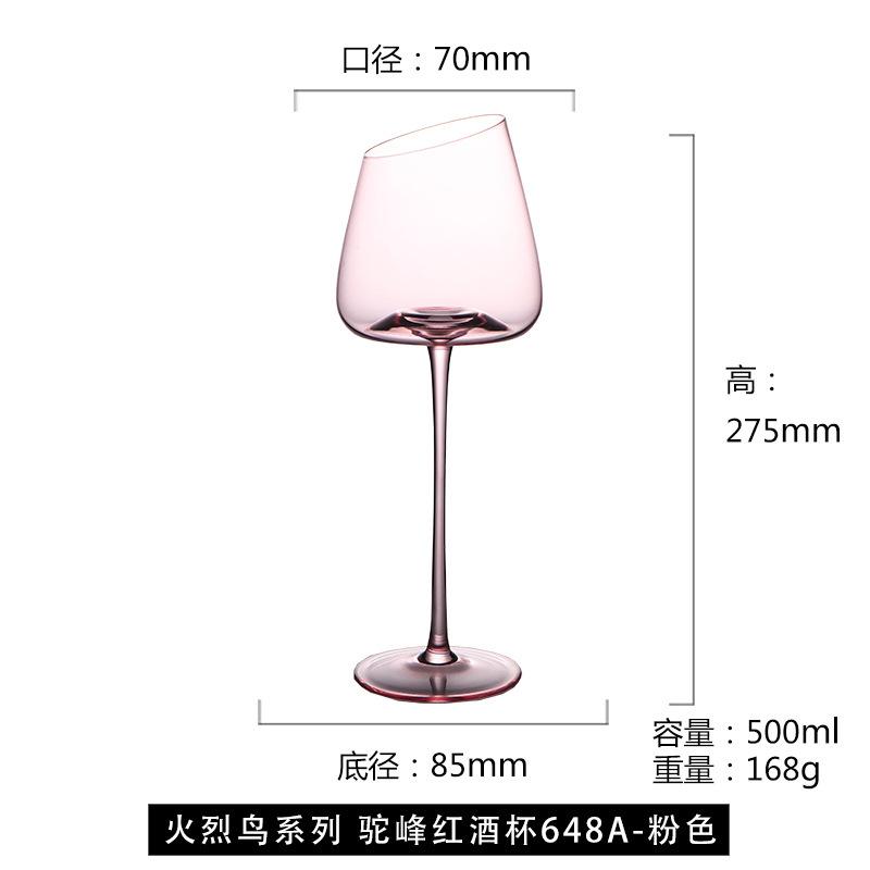 Abgeschrägtes Kristallglas, Weinglas, Rotweingläser, Sektglas, Kelch, Cocktailglas, Glasbecher, Trinkgläser, Trinkgeschirr