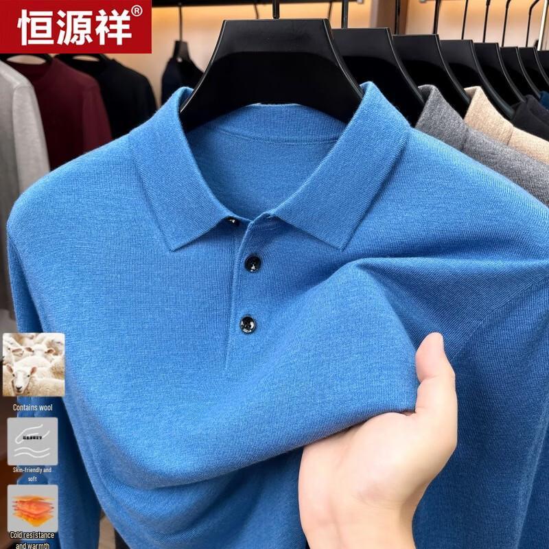 Men's Thin Wool Blend Pullover Polo Shirt
