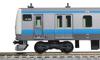KATO N Spur E233 Serie 1000 Keihin Tohoku Linie Basisset 3 Wagen Eisenbahn Modellzug 10-1826