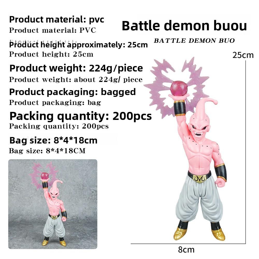 Ball Dragon Majin Buu Pvc Anime Model Ornament For Collectors And Gift Ideas